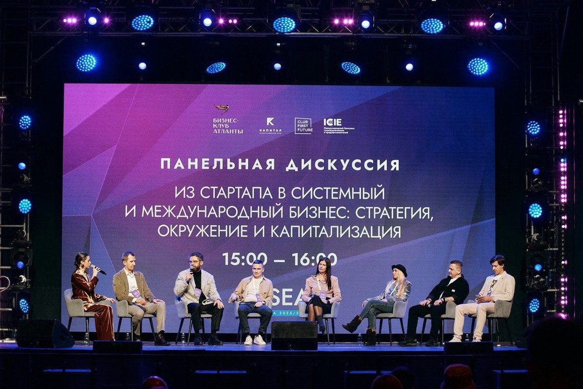 GSEA Russia